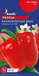 Семена forHobby - Перец - Калифорнийское чудо 0,25г
