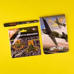 Набір канцелярії №1 Yes Military 3 предмети (450148) - мініатюра 3