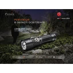 Ручний ліхтарик Fenix LD45R 2800лм (7 режимів) - мініатюра 9