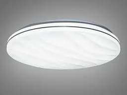 Люстра LED Diasha Y2-24/500WHITE, модель 72W, білий, мінімалістичний стиль для коридору, спальні, кухні, офісу - мініатюра 2