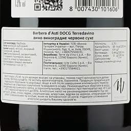 Вино Terre da Vino Barbera d´Asti DOCG, червоне, сухе, 0,75 л - мініатюра 3