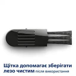 Тример Philips Multigroom series 1000 (MG1100/16) - мініатюра 6