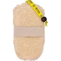 Мочалка Beter Coffee O'clock для душу   