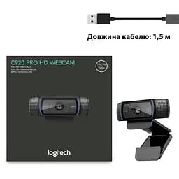 Веб-камера Logitech C920 HD Pro (960-001055) з мікрофоном - мініатюра 8