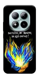 Чехол Demsky В борьбе для Xiaomi Redmi Note 15 Pro+ 5G