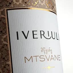 Вино Iveriuli Mtsvane white, біле, сухе, 12,5%, 0,75 л (892685) - мініатюра 3