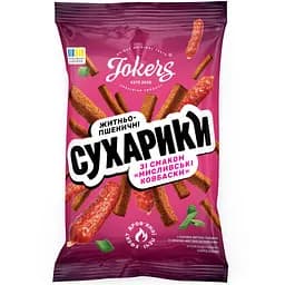 Сухарики JokerS пшенично-житні зі смаком мисливських ковбасок 60 г