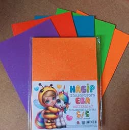 Набір фоамірану кольорового із глітером пастель, А4, 2 мм, 5 аркушів, 5 кольорів