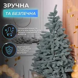 Штучна ялинка Косівська 1,5 м блакитна V8 LUGI KOS-KOSBL15 - мініатюра 5