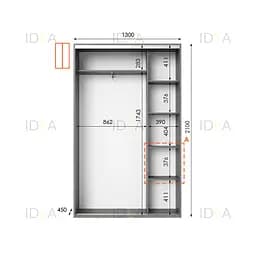 Шафа-купе Idea серія 5 130 x 45 x 210 см Венге темний - мініатюра 2