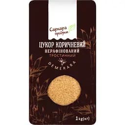 Сахар Саркара продукт тростников Demerara нерафинированный коричневый 1 кг