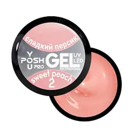 Гель для наращивания ногтей YouPOSH Gel UV/LED однофазный 50 мл №2 Сладкий персик/Sweet peach
