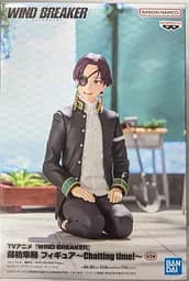 Фігурка Bandai Chatting time Вітролом Хаято Суо WIND BREAKER Hayato Suou 11 см B CT WB HS 11 - мініатюра 8