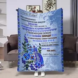 Плед 3D з побажаннями для бабусі Бабусі Блакитні барви 4410_B 17910 135х160 см