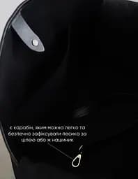 Сумка-переноска для собак "Classy" чорна М (від 5 до 9кг) шкіряна - мініатюра 6
