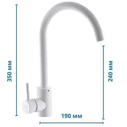Змішувач для умивальника Mixxus SUS-011-2 white MI5755 Білий матовий - мініатюра 2