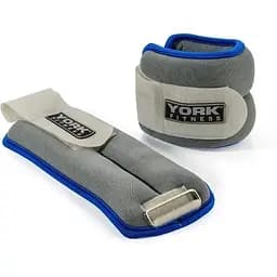 Утяжелители York Fitness Soft для рук и ног 2х1,5кг серый