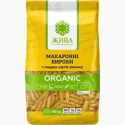 Макаронні вироби Жива Пера органічні 400 г
