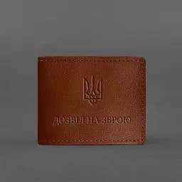 Шкіряна обкладинка для дозволу на зброю світло-коричнева - мініатюра 5