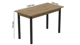 Стіл кухонний Ferrum-decor Маріо 75x120x60 Чорний ДСП Дуб Артізан 16мм (FRD-105727) - мініатюра 3