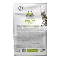 Сухий корм Brit Care Cat by Nutrition Sterilized Inmunity Support - мініатюра 2