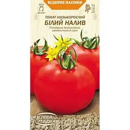 Насіння Томат низькорослий Насіння України Білий налив 0.2 г (644000)