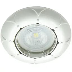 Вбудований світильник Feron DL6022 під лампу перлове срібло