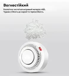 Wi-Fi датчик диму Tuya Smoke Detector з сиреною та оповіщенням на смартфон білий без упаковки - мініатюра 4