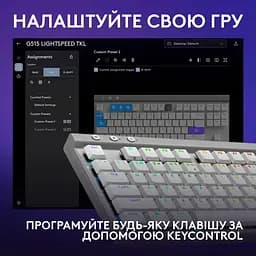 Клавiатура бездротова Logitech G515 Lightspeed TKL White (920-012539) - мініатюра 6