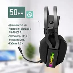 Гарнітура СolorWay Hyperblast RGB Black (CW-HPG05BK)