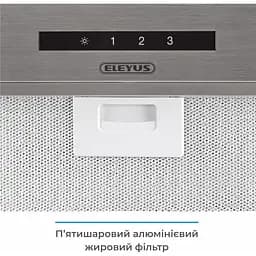 Витяжка вбудована Eleyus MAGNUS 1200 LED 52 IS - мініатюра 7