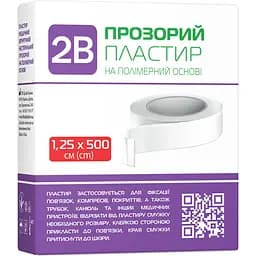Пластир хірургічний 2В на полімерній основі 5 м х 1.25 см прозорий 1 шт.