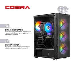 Персональний компютер COBRA Advanced (A57.16.S5.57T.20795) - мініатюра 6