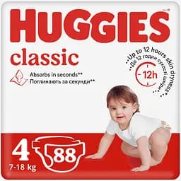 Набір підгузків Huggies Classic J-Pack 4 (7-18 кг), 88 шт.