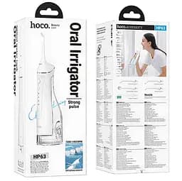 Іригатор Hoco HP63 8 насадок білий