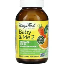 Вітаміни для вагітних MegaFood Baby & Me 2, 120 таблеток