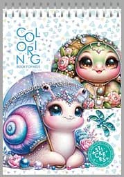 Раскраска с наклейками, 24233, 12 листов, А4