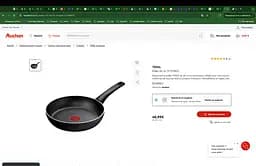 Сковорода Tefal Force 28 см, Titanium 2X (C2920602), з двошаровим титановим антипригарним покриттям - мініатюра 6