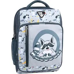 Рюкзак школьный BL Школьник 8 л 321 серый 1516 (00012870)