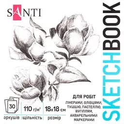 Скетчбук Santi для графики Flowers 18х18 см 30 листов (743204)
