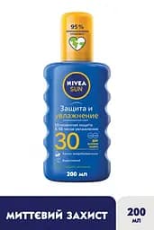 Сонцезахисний спрей Nivea Sun Захист і зволоження, SPF 30, 200 мл - мініатюра 3