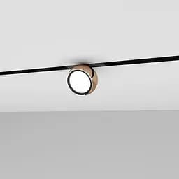 Магнітний світильник Skarlat RGD2021 18W BK+RGD 3000K