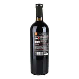 Вино Villa UA Sangiovese IGT/IGP del Rubicone червоне сухе 0.75 л - мініатюра 3