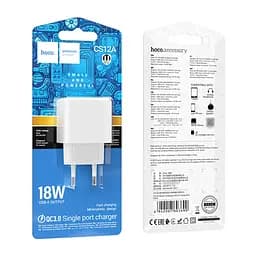 Мережевий зарядний пристрій Hoco CS12A USB 18W білий - мініатюра 5