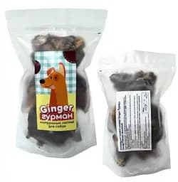 Лакомство Гурман Ginger пятак свиной сушеный 115 г