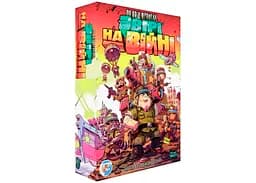 Настольная игра Games 7 Days По всем фронтам. Звери на войне (Air, Land, and Sea: Critters at War) (укр.) + уникальное промо! (ПВФ0201)