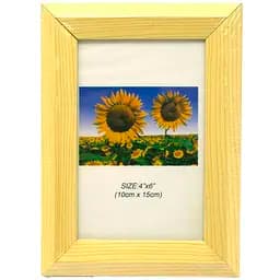 Фоторамка дерев'яна біла 19.5 х 14 х 1.5 см