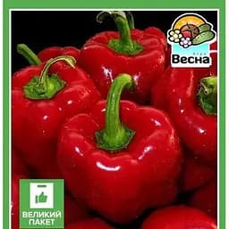 Семена Весна Перец Полет Большой пакет 0.7 г (32474)