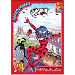 Пазлы детские G-Toys Леди Баг LB1003, 117 элементов