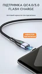 Кабель магнітний із швидкою зарядкою Elough 14 Contact 3 A, Type C - Lightining, 2 м hoz0012449 - мініатюра 4